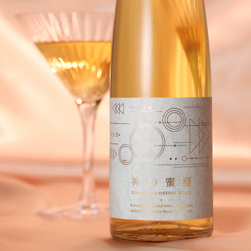 神の蜜酒