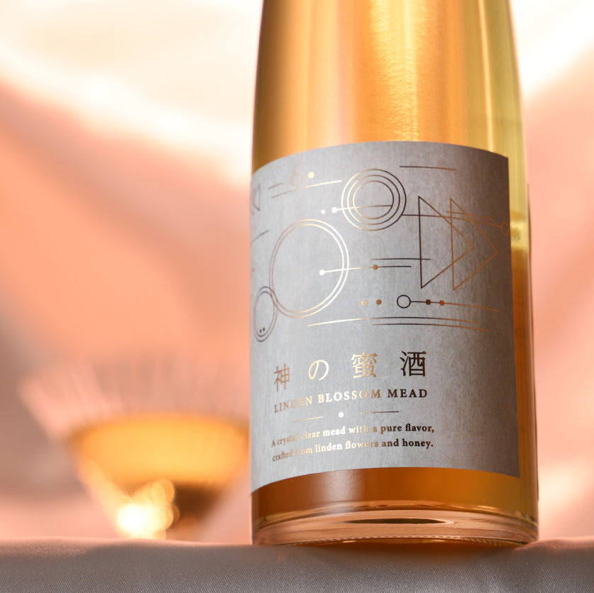 神の蜜酒