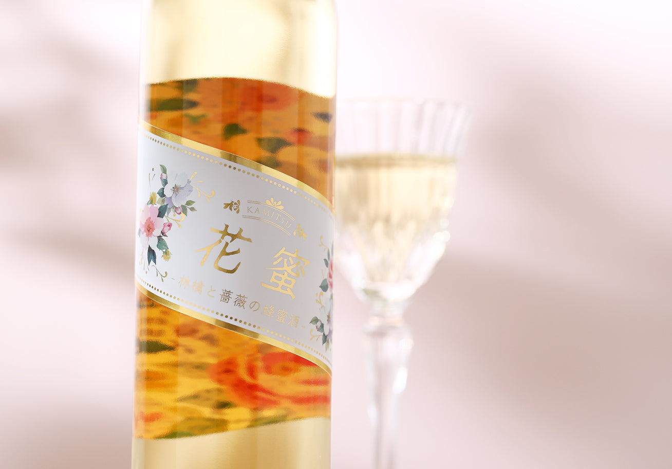 花蜜 -林檎と薔薇の蜂蜜酒-