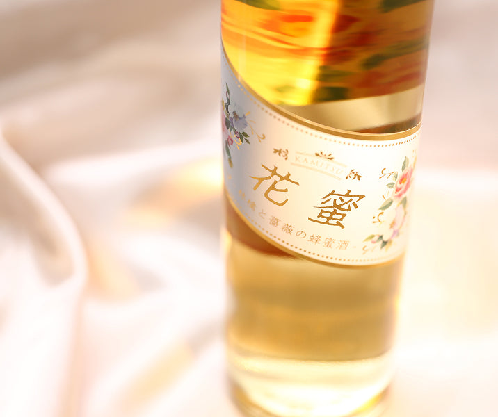 花蜜 -林檎と薔薇の蜂蜜酒-