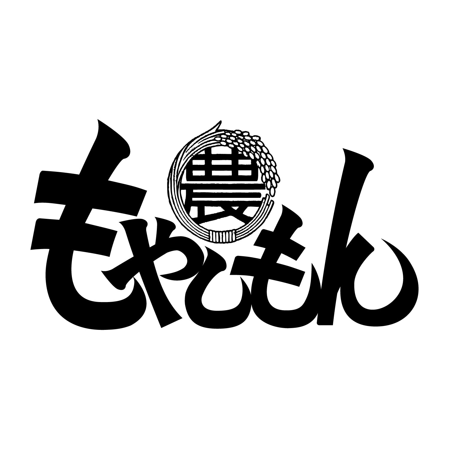 もやしもん -ミード飲み比べセット- | のセット | クラフト酒