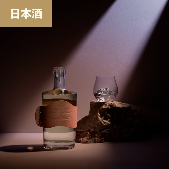 幻馨 -GENKEI- 焙煎麦 40年