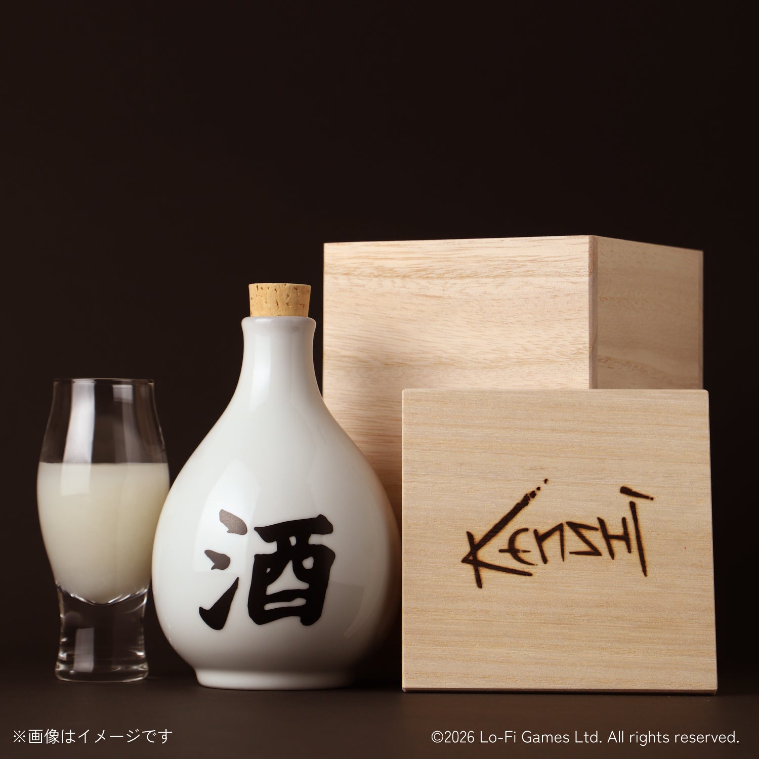 傑作等級の酒』 | 埼玉県の日本酒 | クラフト酒・日本酒の通販なら