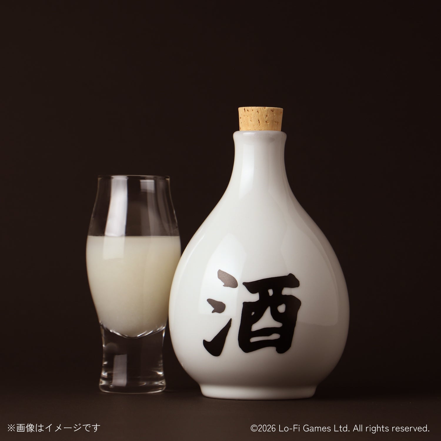 傑作等級の酒』 | 埼玉県の日本酒 | クラフト酒・日本酒の通販なら