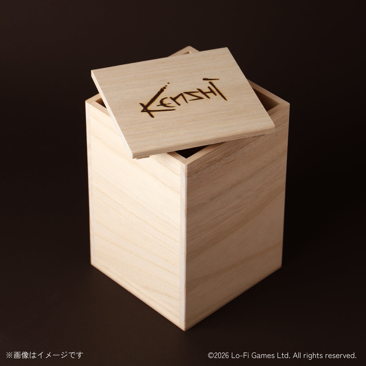 『傑作等級の酒』