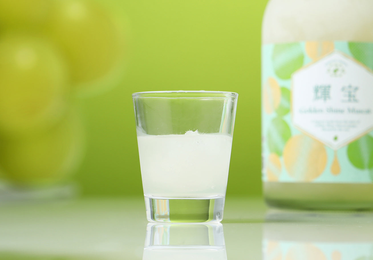 輝宝 -Golden Shine Muscat-