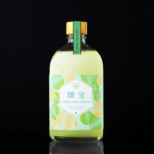 輝宝 -Golden Shine Muscat-