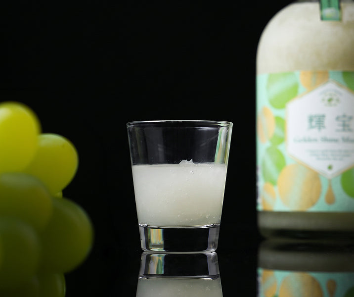 輝宝 -Golden Shine Muscat-