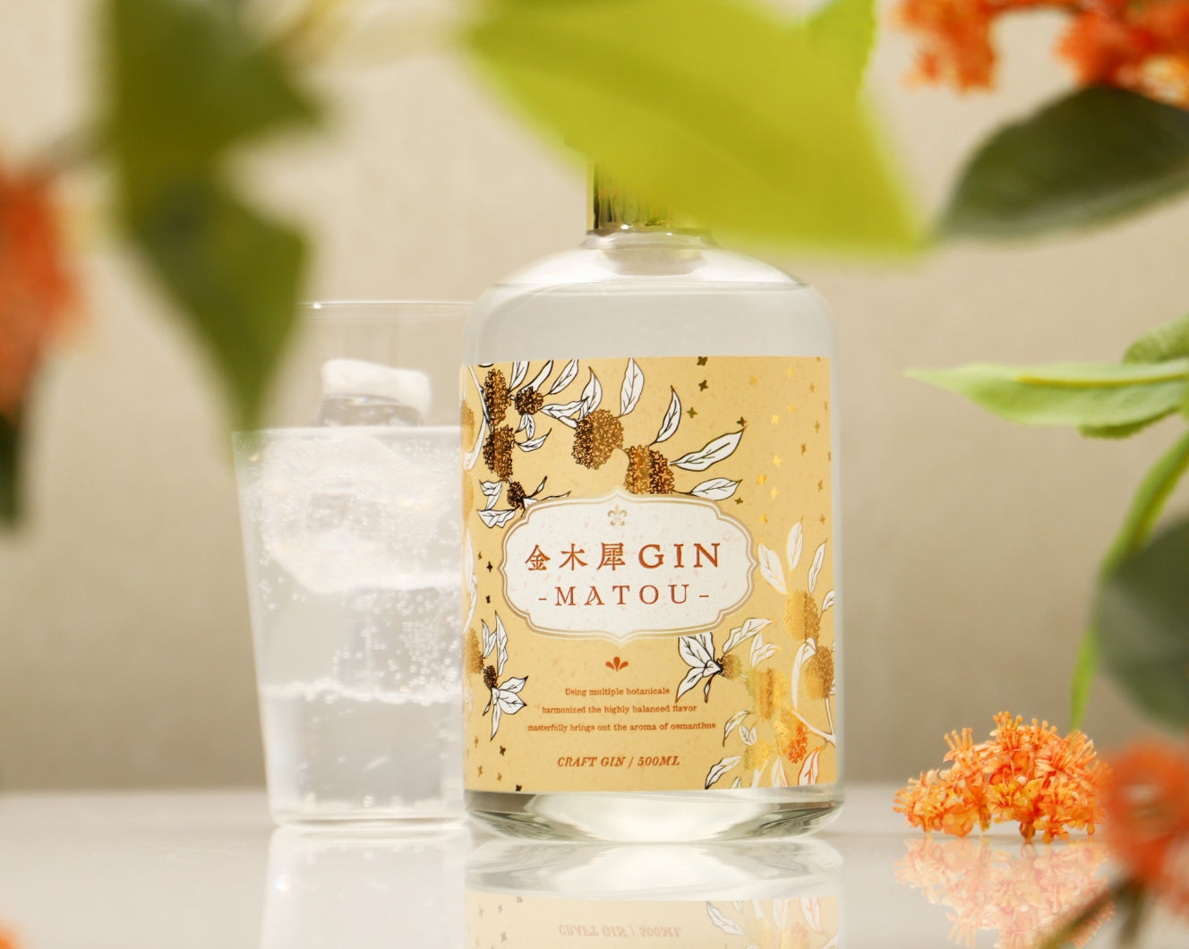 金木犀GIN -MATOU-