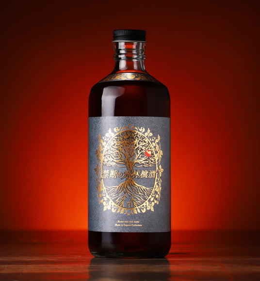 禁断の赤林檎酒