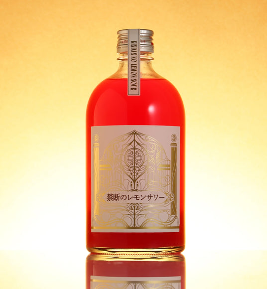禁断のレモンサワー