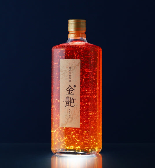 【二次抽選】金艶 -KINEN