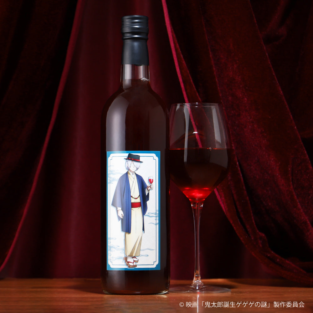 相棒の酒 -鬼太郎の父-