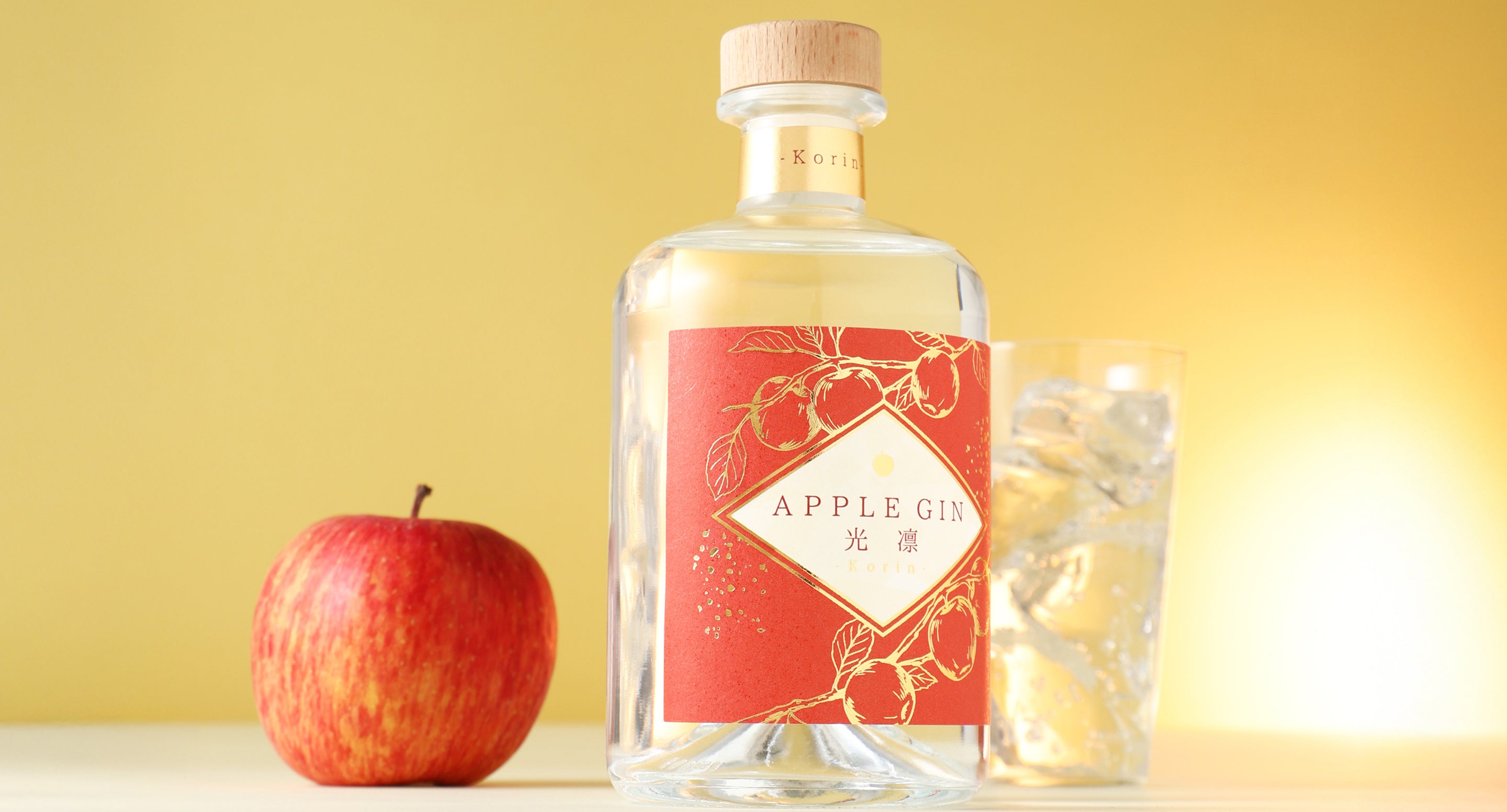 APPLE GIN 光凛 -Korin- | クラフト酒・日本酒の通販ならKURAND