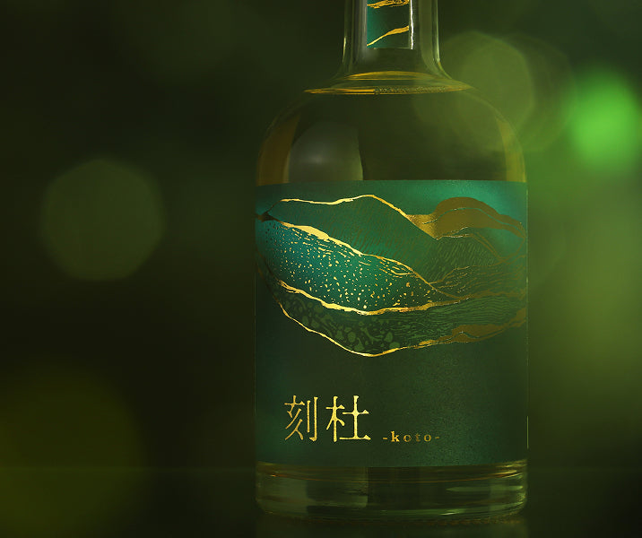刻杜 -koto-