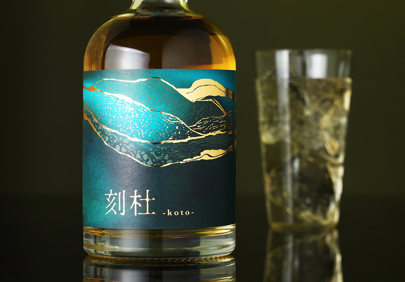 刻杜 -koto-