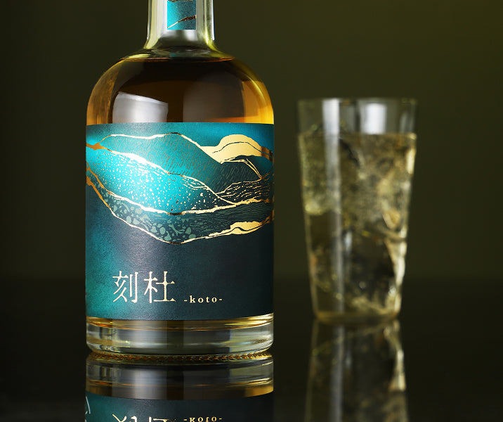 刻杜 -koto-