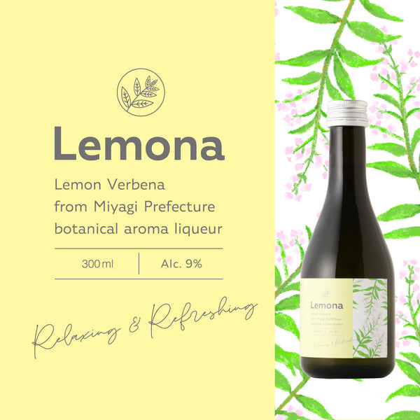 lemona300_4d247888-86e6-4ad8-