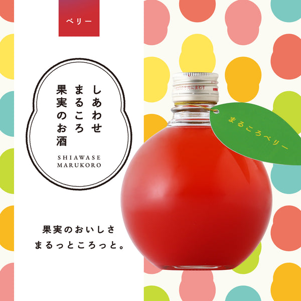 お酒の通販】果実酒の商品一覧 | クラフト酒・日本酒の通販ならKURAND 