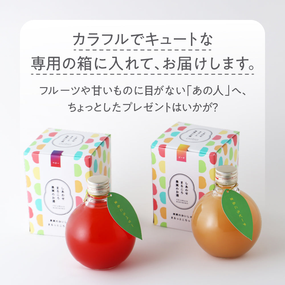まるころセット| のセット| クラフト酒・日本酒の通販ならKURAND