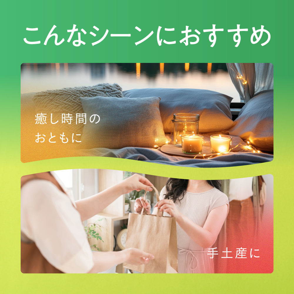 まるころベリー