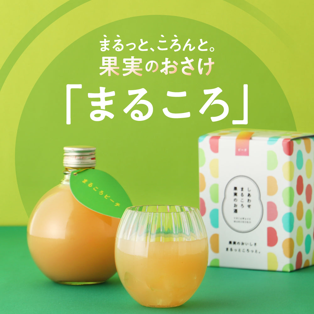 まるころピーチ