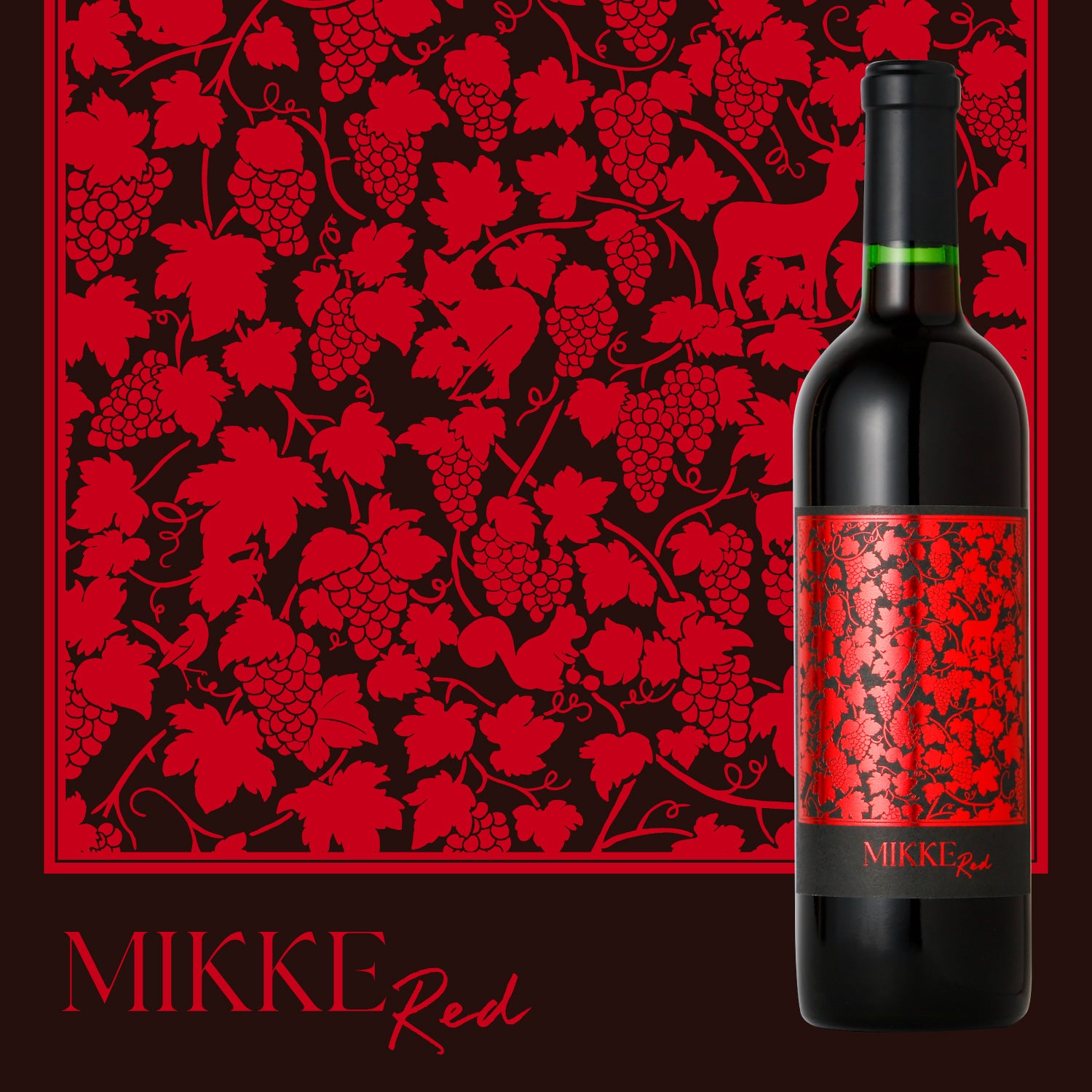 MIKKE -Red-