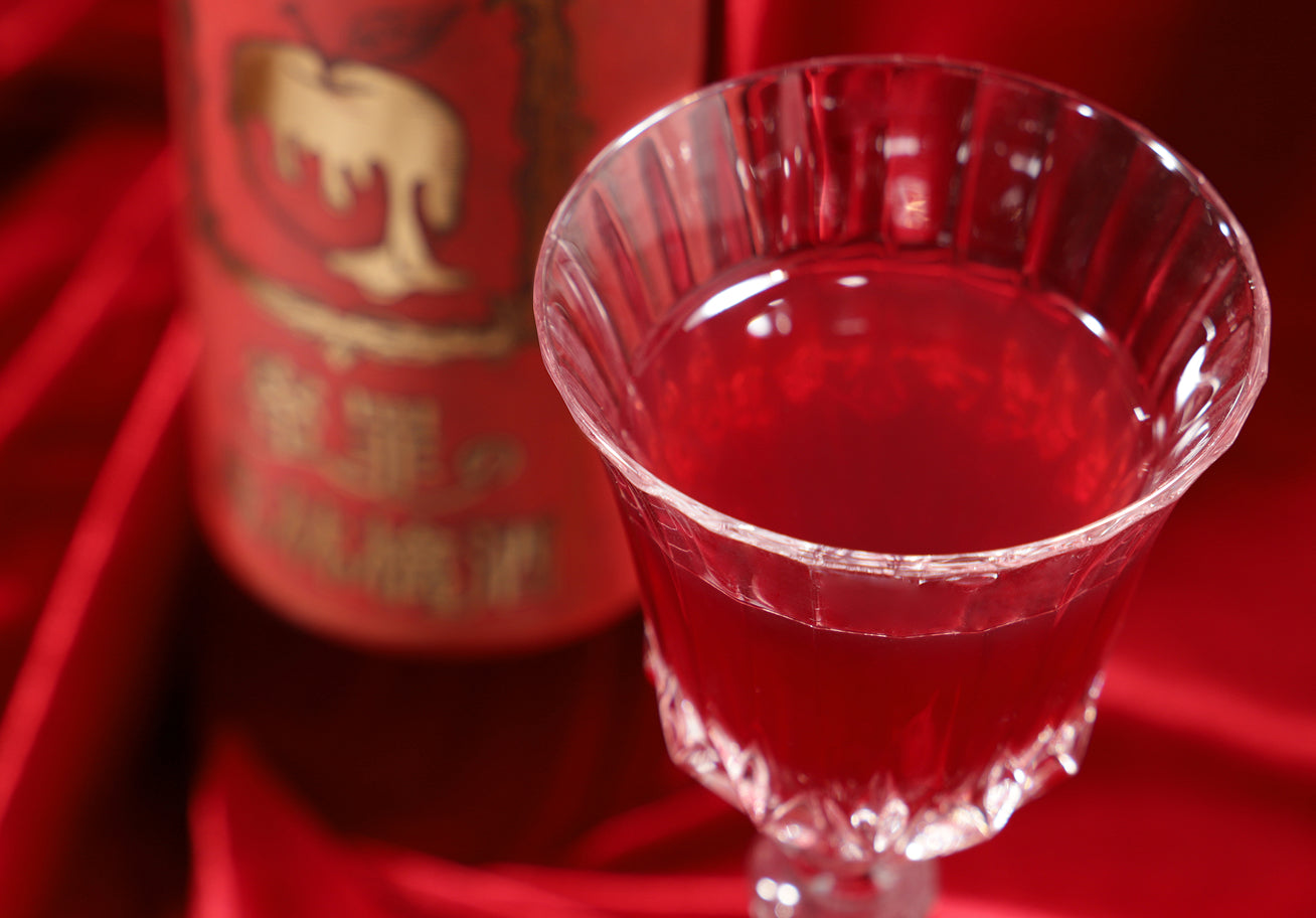 蜜罪の赤林檎酒