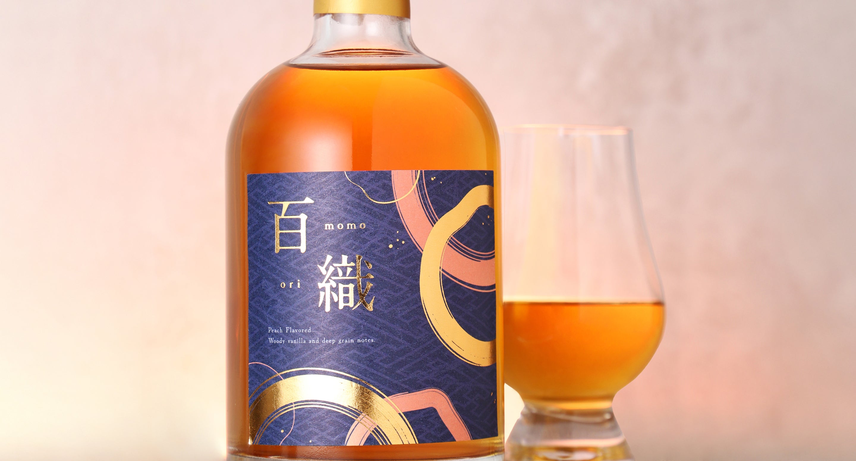 百織 -momoori- | クラフト酒・日本酒の通販ならKURAND（クランド）