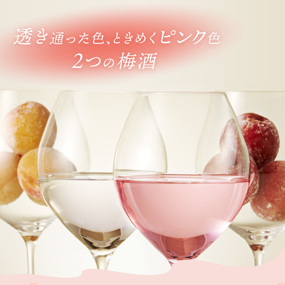 mume / mume Pinkギフトセット