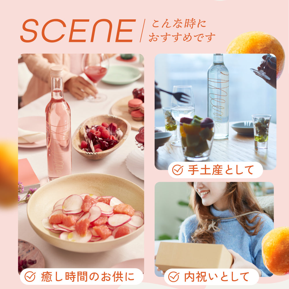 mume / mume Pinkギフトセット
