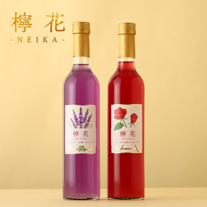 檸花 -NEIKA-