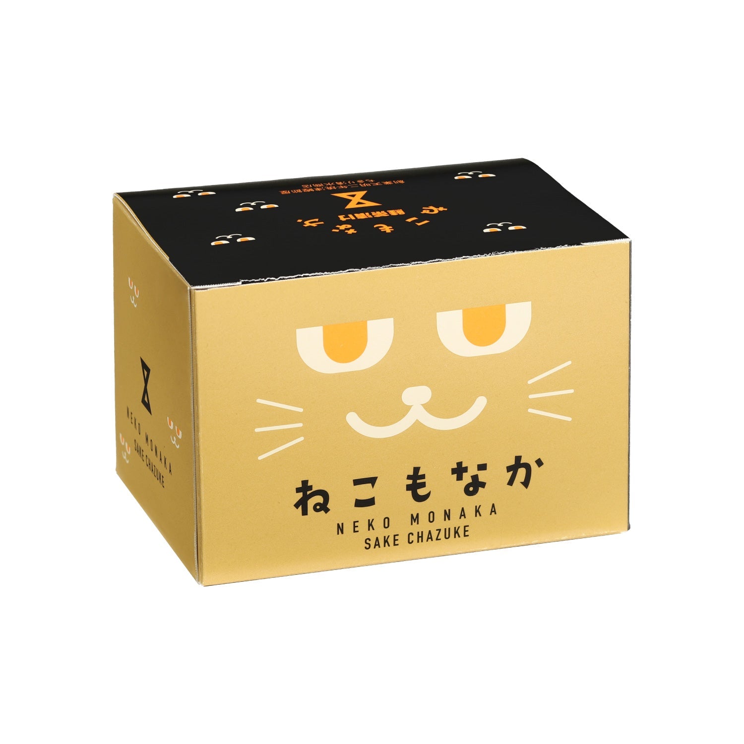 ねこもなか / 鮭のお茶漬け
