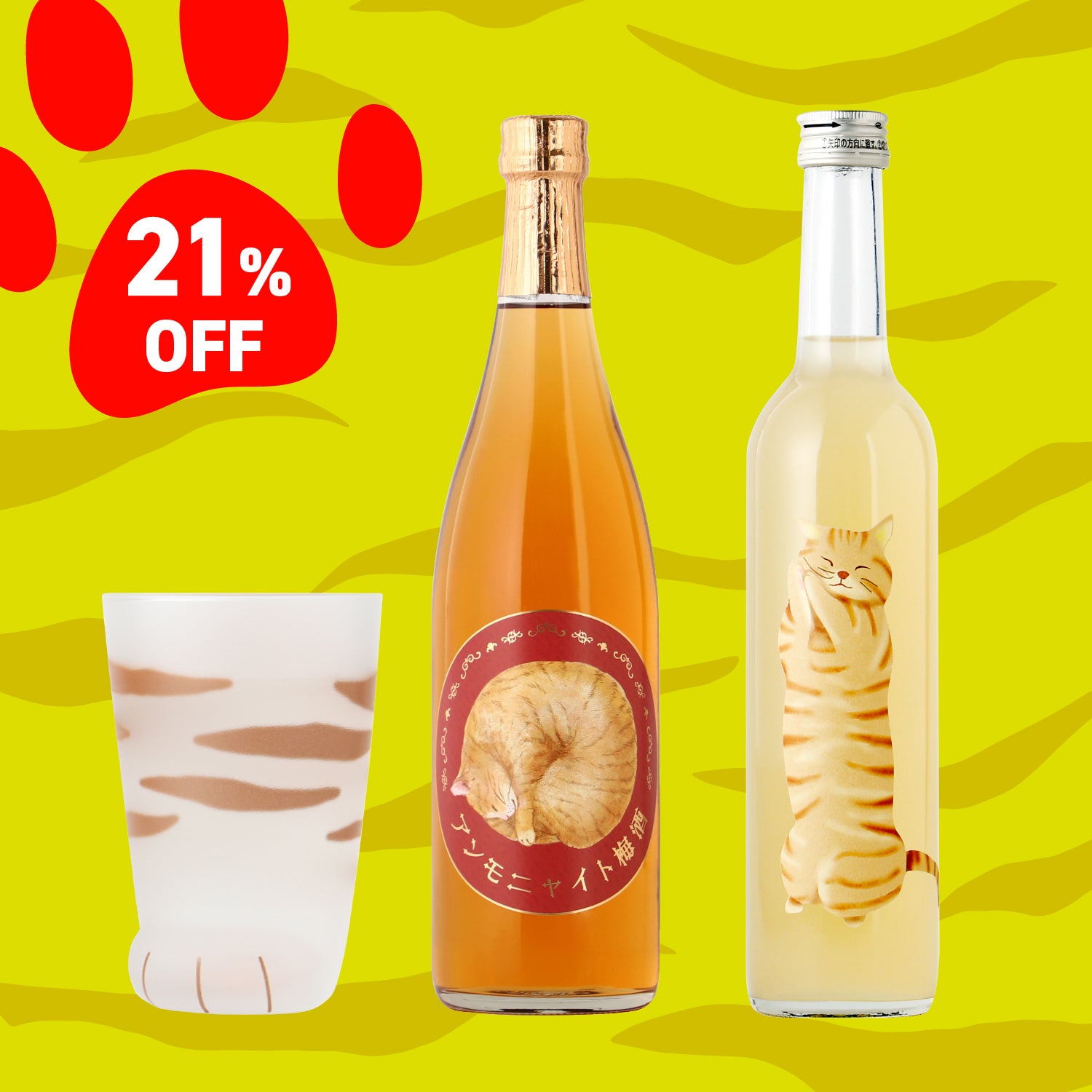 茶トラねことのんびりデザート酒セット