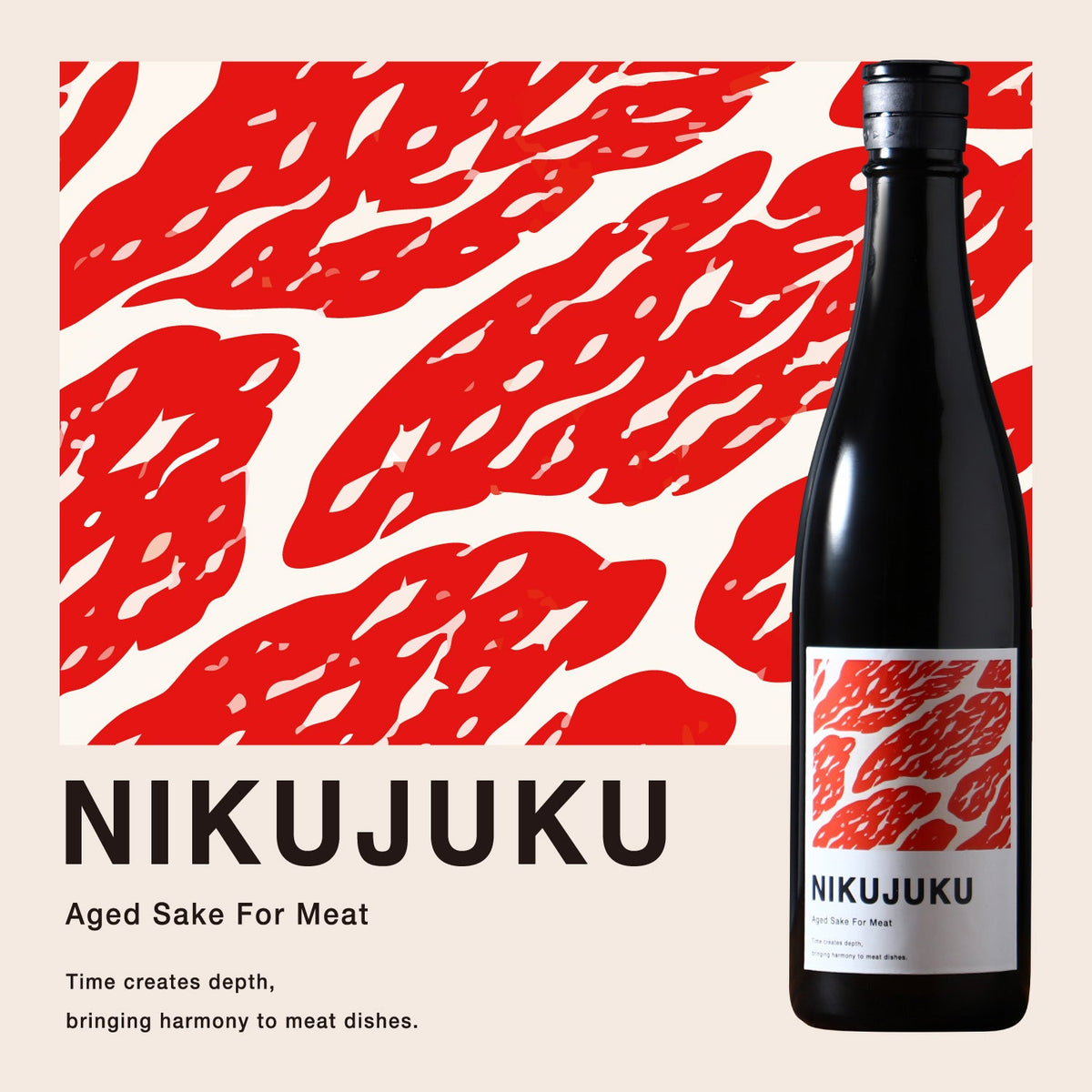 NIKUJUKU