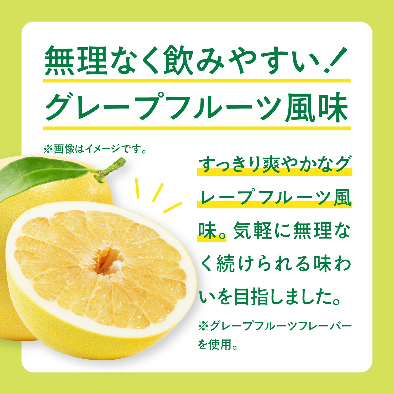 【先着100名様】忘年会を応援！「ノムケロ」お試し0円