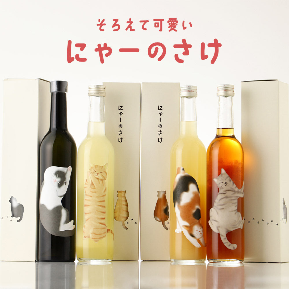 鶏型　果実酒　ワイン 鶏もつ煮ぃーよ 甲州ワイン 白ワイン 12度 750ml 国産 日本ワイン 山梨