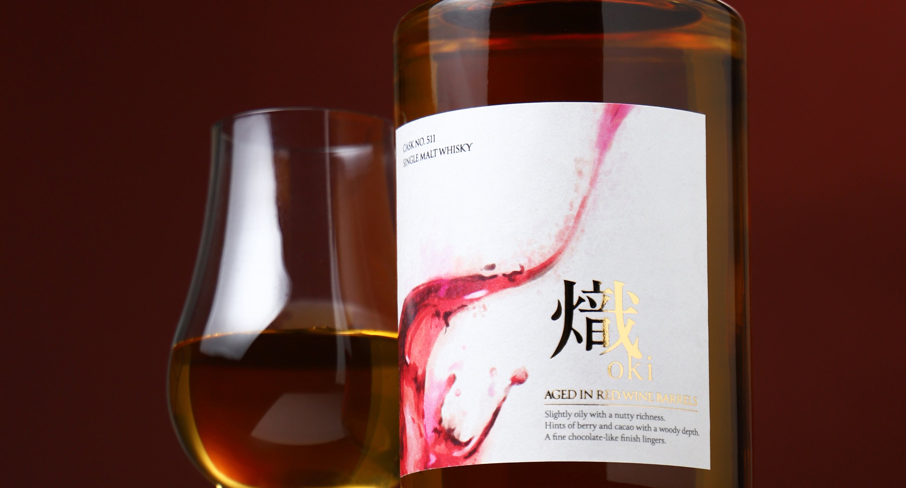 熾 -oki- | クラフト酒・日本酒の通販ならKURAND（クランド）
