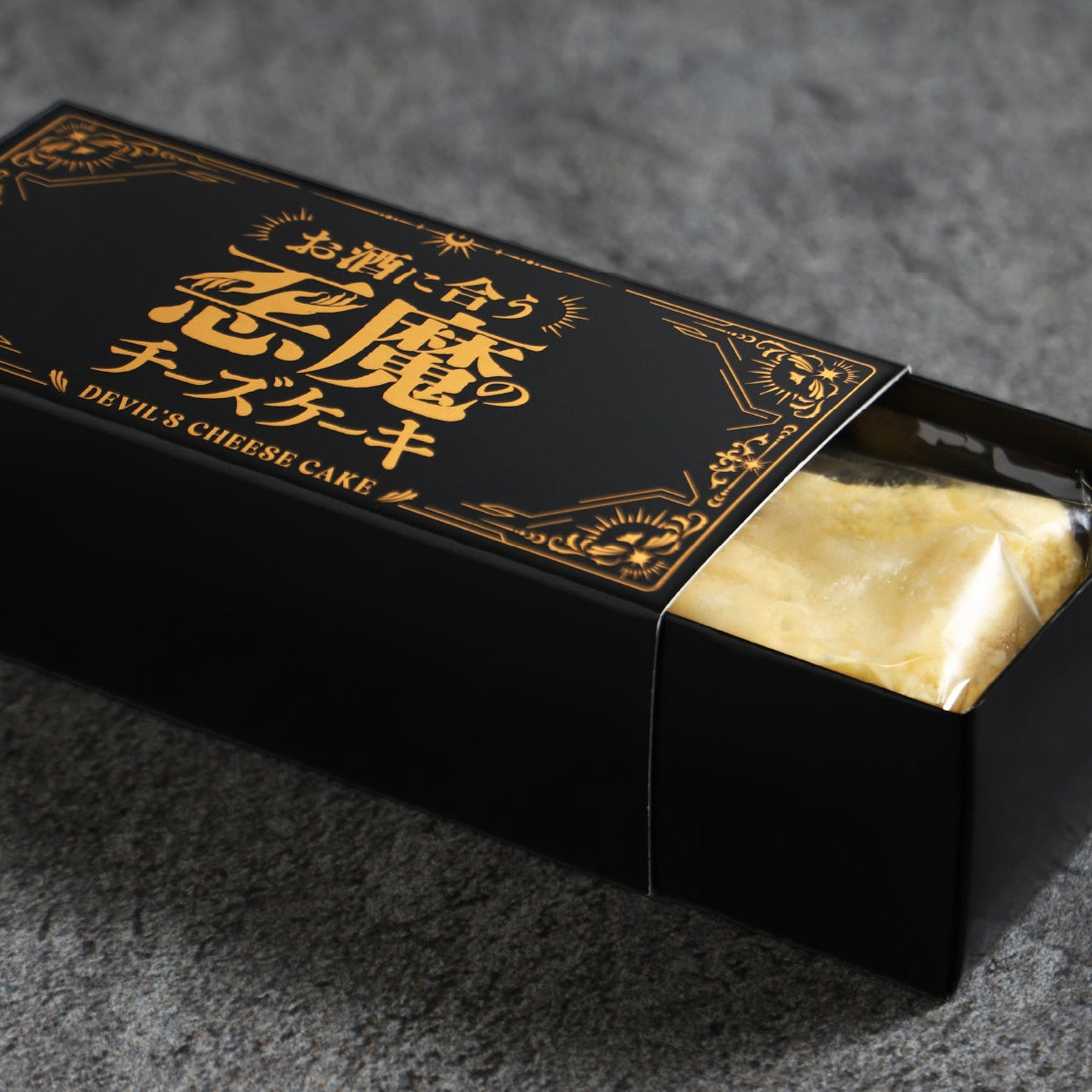 悪魔のチーズケーキ究極のペアリングセット