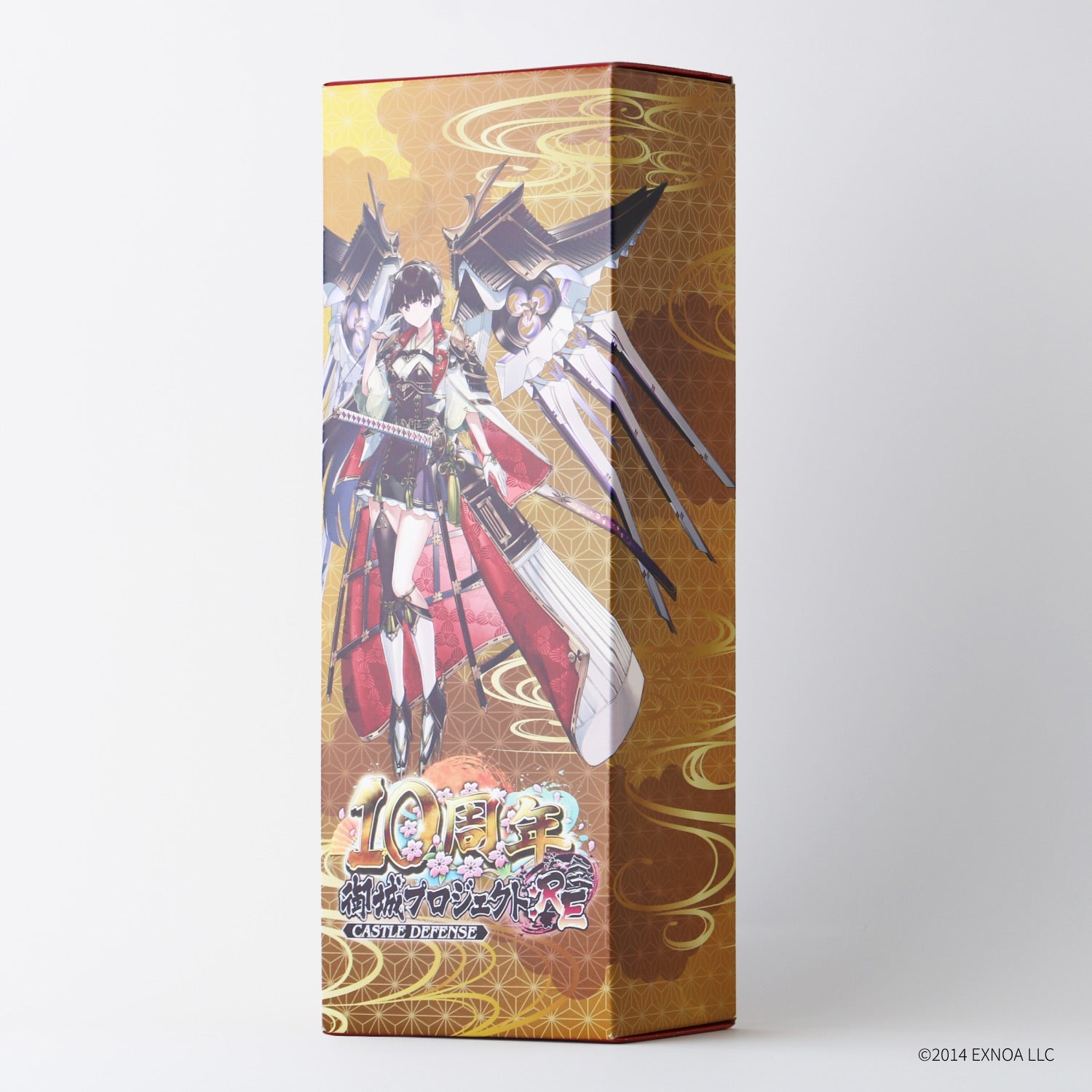御城プロジェクト:RE 拾周年記念之酒