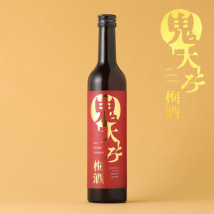 鬼大とろ梅酒