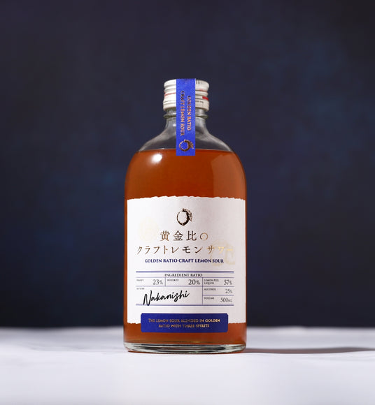 黄金比のクラフトレモンサワー