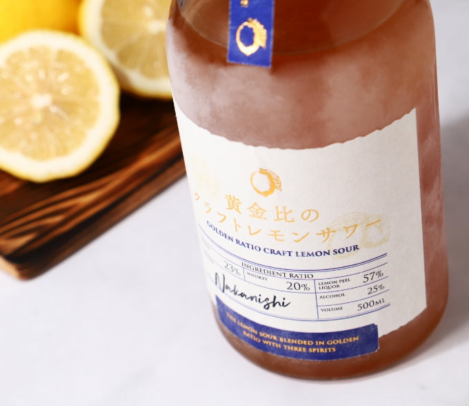 レモンサワー Amazon.co.jp: Special Tavern Sour Lemon Sour Can (Chuhai