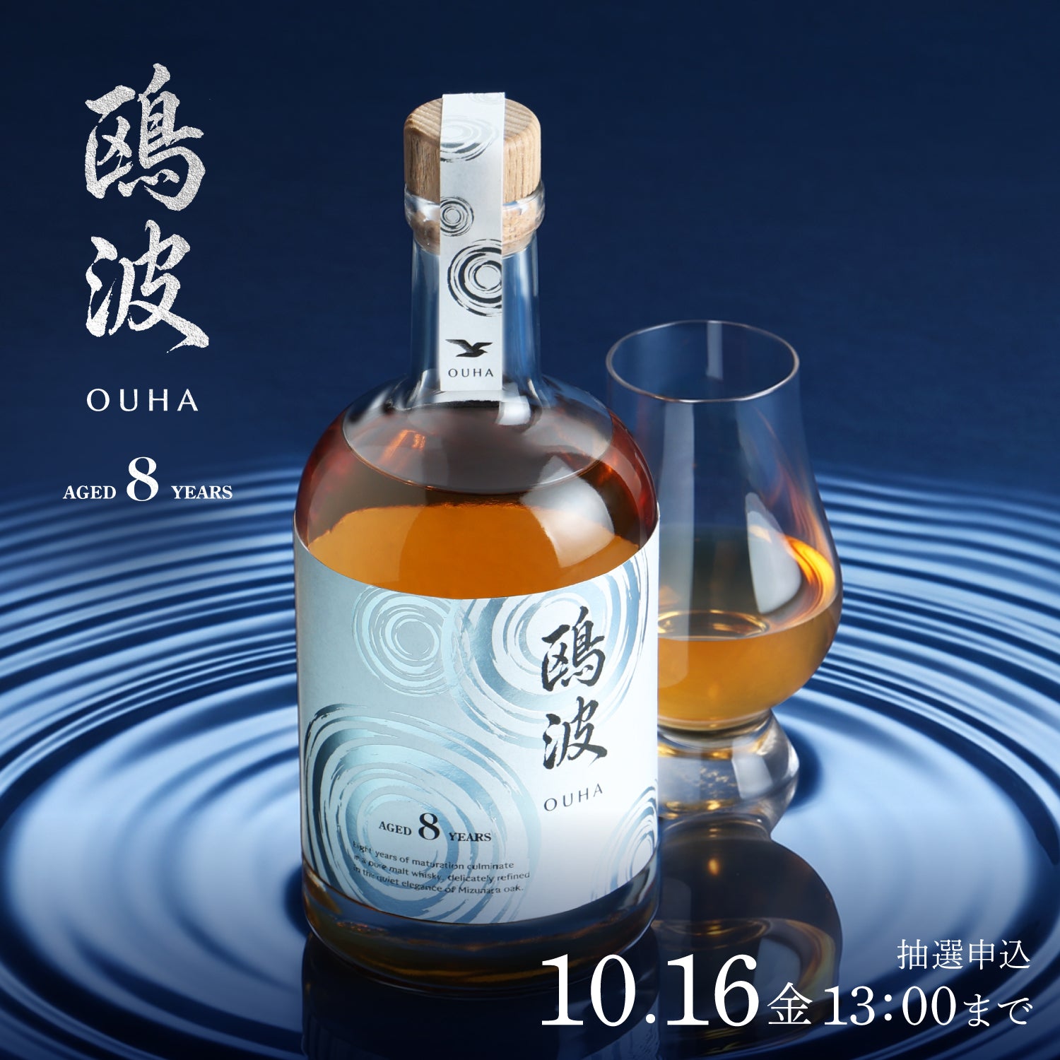 プレミアム商品 | クラフト酒・日本酒の通販ならKURAND（クランド）