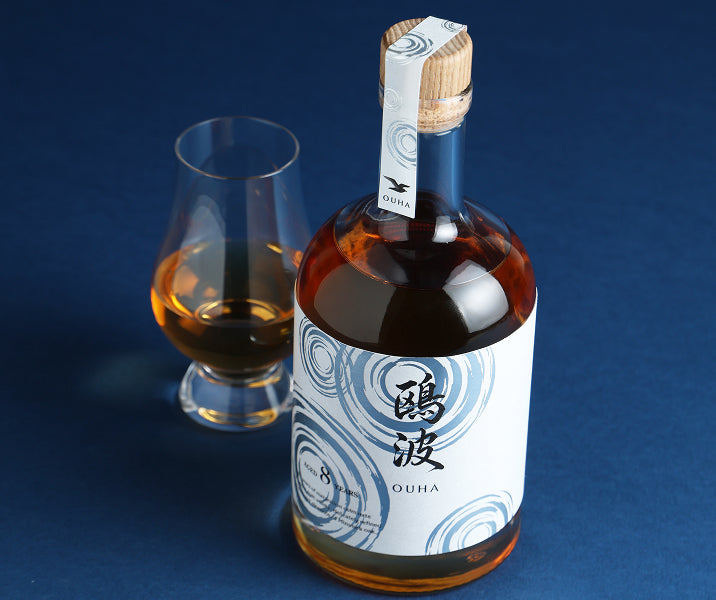 鴎波 8年