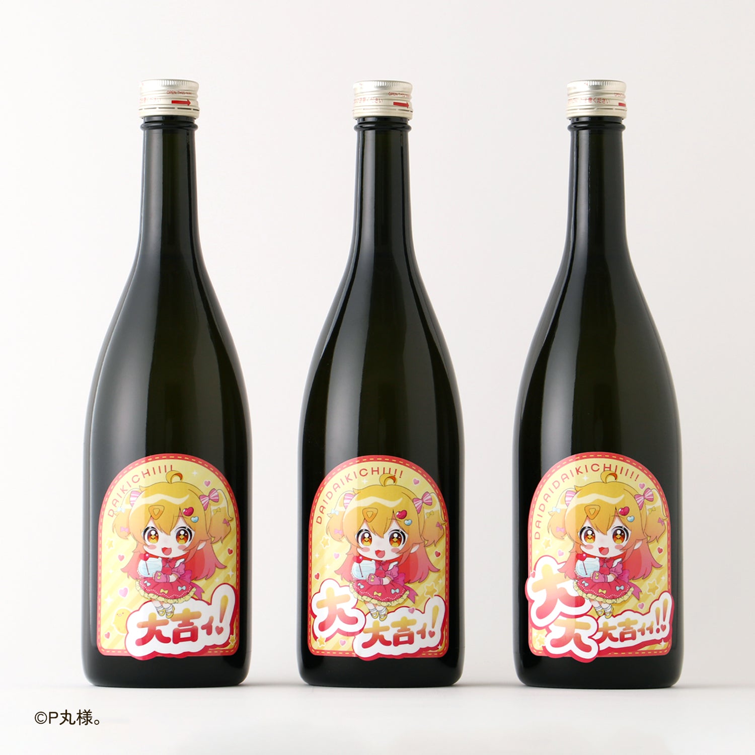 p-marusama_04.jpg?v=1761278312