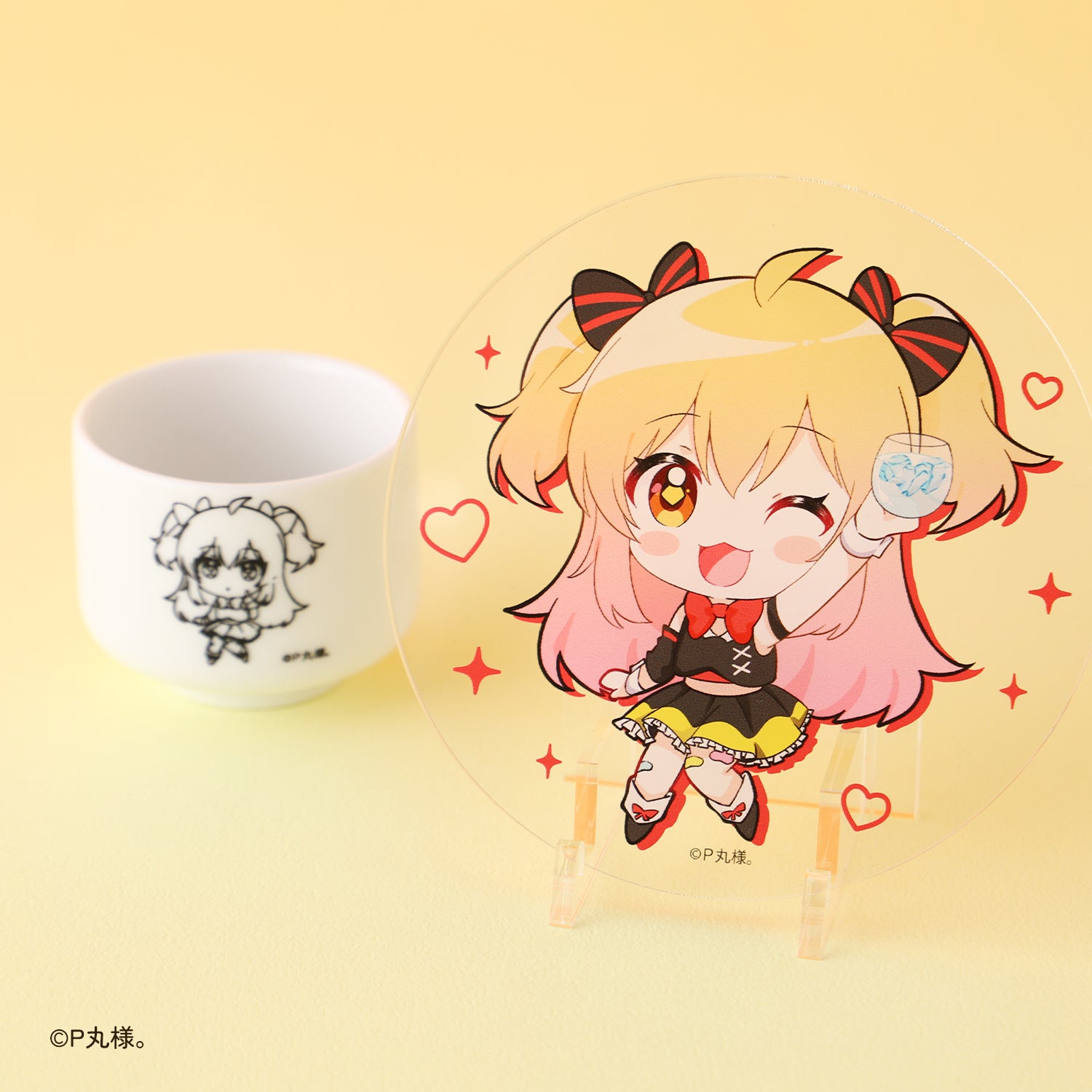 ぴーちゃんのありがたいお酒ぇ！。 | 滋賀県の日本酒 | クラフト酒