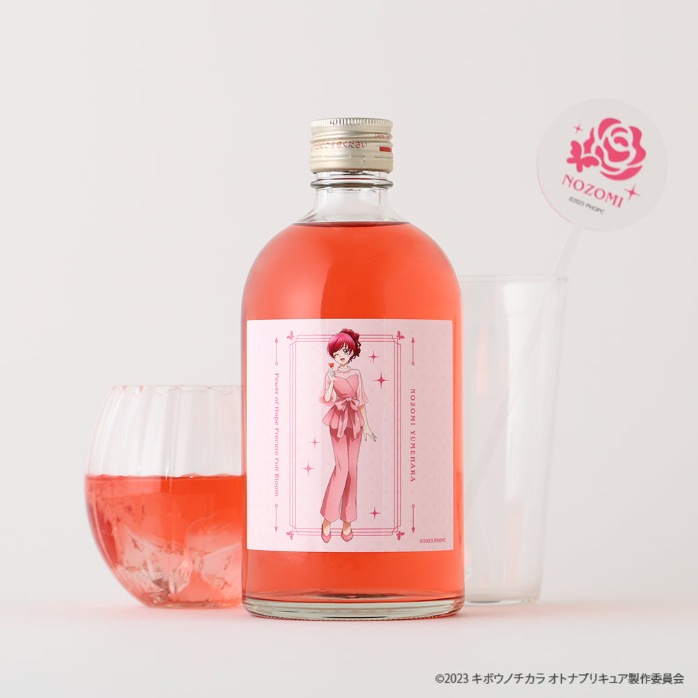 Party of Bloom -Nozomi Yumehara-