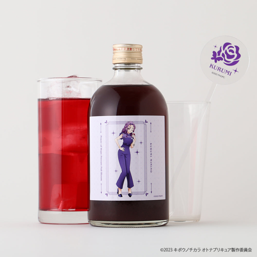 Party of Bloom -Kurumi Mimino- | 熊本県のプレミアムサワーベース