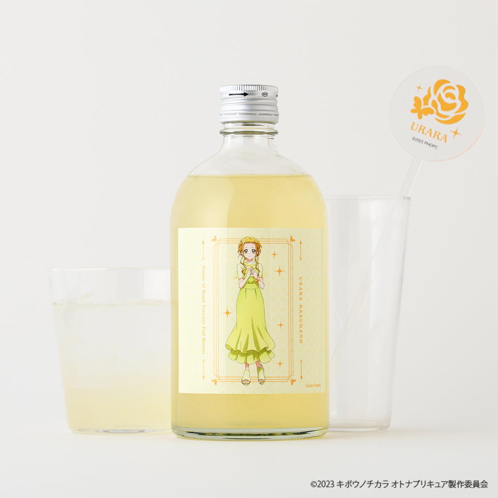 Party of Bloom -Urara Kasugano-
